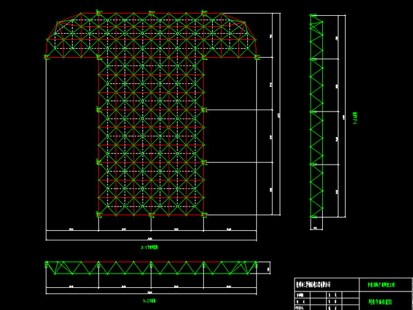 奉化驻马店确山县白云山料场网架