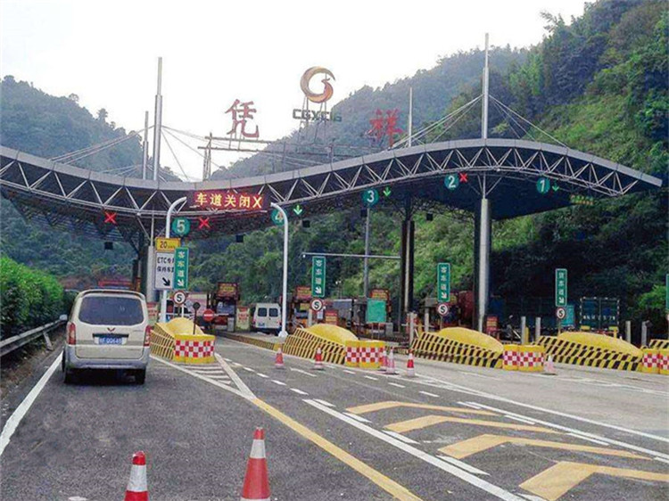 奉化收费站网架