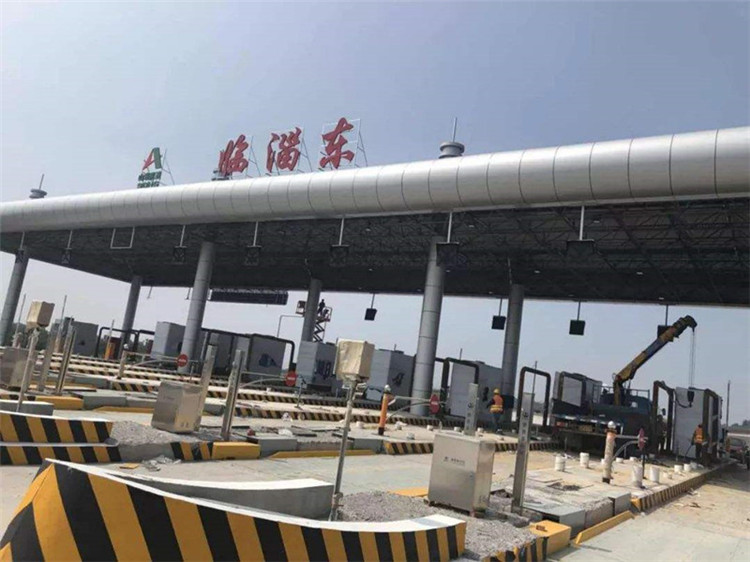 奉化收费站网架